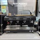 (주)디브릿지 이미지