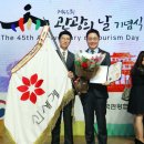 ㈜신세계디에프