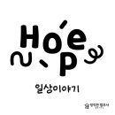 법무사제３합동사무소 이미지