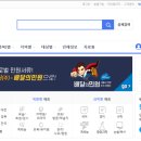 주식회사 티앤에스 이미지