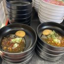 청량마라 네이버블로그