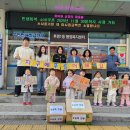 후평1동행정복지센터 이미지