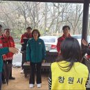 산불감시초소로 예상됨 이미지