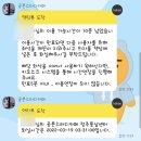 [ 청주 스터디카페 / 동남지구 ] 칸막이 있고 쾌적한 용암동 공본 스터디 카페 열공하기 딱 좋아요.