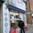 장평로 | 부산 &#34;장림 이대칼국수&#34; 솔직 후기 가족과 아이도 좋아하는 메뉴 추천