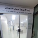 탑영어교습소 이미지