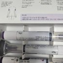 편한M약국 이미지