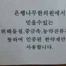 동해자동차병원 이미지