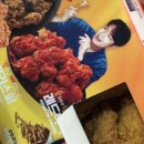BBQ치킨문촌점 이미지