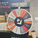디알씨 | 펄어비스, 붉은사막 팝업스토어 방문 후기, 붉은사막 굿즈, 붉은사막 QnA, 홍대 팝업스토어