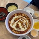 [경기 광주] 오포 신현 능평 엽기떡볶이 맛있는 지점 😊