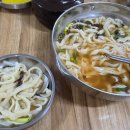 다대시장칼국수 이미지