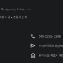 금파초등학교 이미지