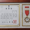 고덕토마토음악학원 이미지