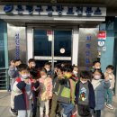 불광보건분소 이미지