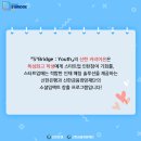 온커리어 이미지