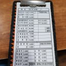 경산오리마을 이미지