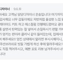 은송헤어