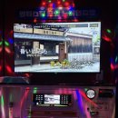 찐노래연습장 이미지