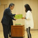 영재교육원 이미지