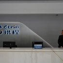 (주)대상여행사