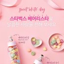 보틀북스 이미지