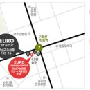 주식회사 유로센터 이미지