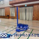완주고등학교 네이버블로그