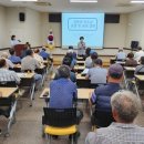 창녕경로당 이미지