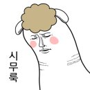르시엘펜션 네이버블로그
