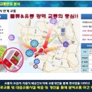 로얄산업개발 이미지