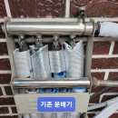 해원로-2 이미지