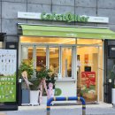 롯데케슬아파트후문 이미지