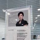 스칼프디자인센터마곡 이미지