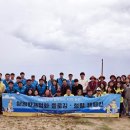 정화 뉴시스