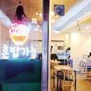 덕영대로 1499 이미지