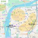 호텔포스토 | 오스트리아 체코 여행 2025 : 여행 준비 (항공권/일정/준비물/호텔 후기)