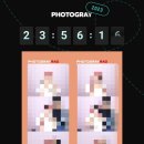 포토그레이청주 이미지