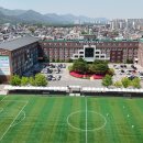 대전도시과학고등학교 이미지