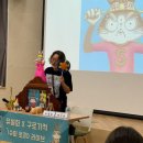 구로기적의도서관 이미지