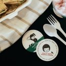 피크닉앤팩