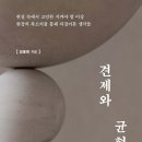 책과나무