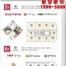 새롬동새뜸프라자앞 이미지