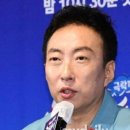 거성기획 - 당진시 북부산업로 1038 | "20년 의리 결국 마침표" 억대 연봉 화제 매니저 쿠팡 자회사 이적 파격 행보