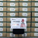 (주)태건 이미지