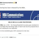 [농구] NBA 시카고 불스 vs 마이애미 히트 경기 우천으로 취소 ㄷㄷㄷ 이미지