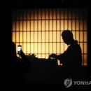 중앙옻칠 이미지