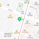 사과나무정신건강의학과의원 이미지