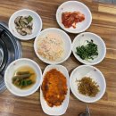 순수 | [거제 중곡동 맛집]정성 가득한 집밥의 정석, 임영웅 팬 사장님의 손맛 '부자네밥집'방문후기