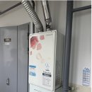 주공감자탕 | (부산 보일러) 모라로 192번길 50 백양푸른숲아파트(모라주공 4단지) 일반 보일러 교체 후기!!
